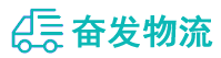 中山到东坑镇物流公司
